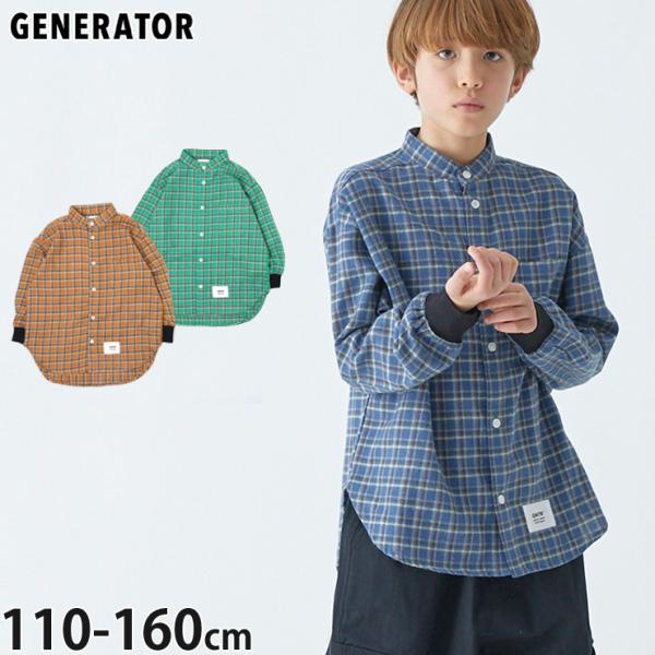 ■カラーキャメル グリーン ブルー （ 青 緑 茶色 ）■ブランド名GENERATOR ジェネレーター■サイズM(110-120cm) L(130-140cm) XL(150-160cm)■参考寸法(単位：約/cm)サイズ=着丈（後丈）×身...