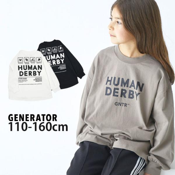 ■カラーオフホワイト アッシュグレイ ブラック （ 灰色 グレー 黒 白 ）■ブランド名GENERATOR ジェネレーター■サイズM(110-120cm) L(130-140cm) XL(150-160cm)■参考寸法(単位：約/cm)サイ...