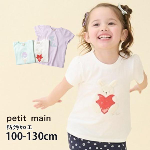 piccadilly-circus_9642206