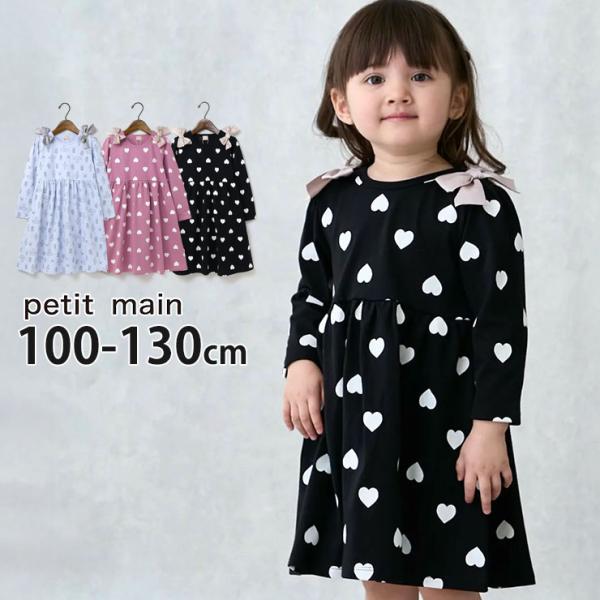 piccadilly-circus_9653325