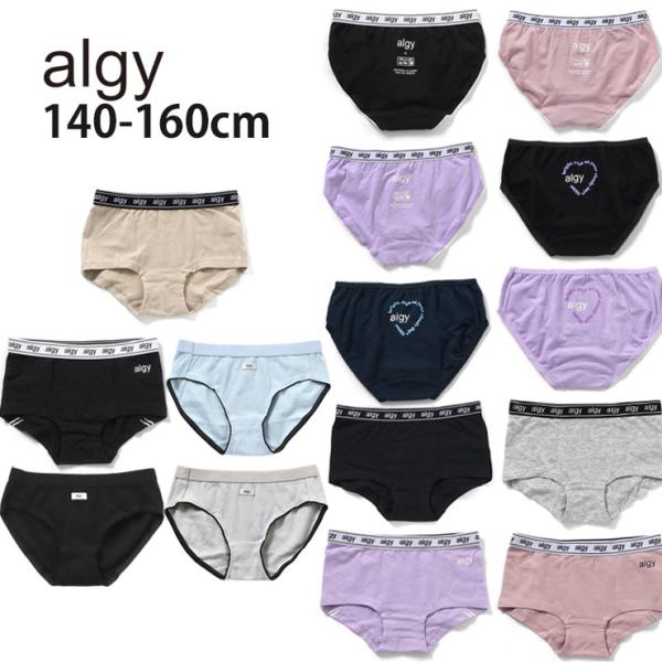 ■カラー1-ピンク 1-ラベンダー 1-ブラック 2-ラベンダー 2-ネイビー 2-ブラック 3-ベージュ 3-グレイ 3-ブラック 4-ピンク 5-サックス 5-グレイ 5-ブラック （ 水色 灰色 グレー 紺色 紫 黒 ）■ブランド名A...