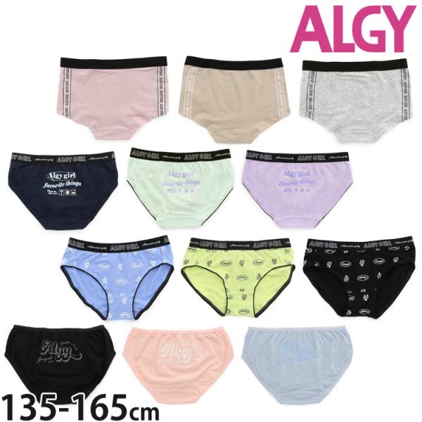 ■素材★1・4本体：綿95%,ポリウレタン5%ウエスト：ポリエステル100%足口：ナイロン75%,ポリウレタン25%★2本体：綿95%,ポリウレタン5%ウエスト：ポリエステル100%★3本体：綿95%,ポリウレタン5%上?スト・足口：ナイロ...