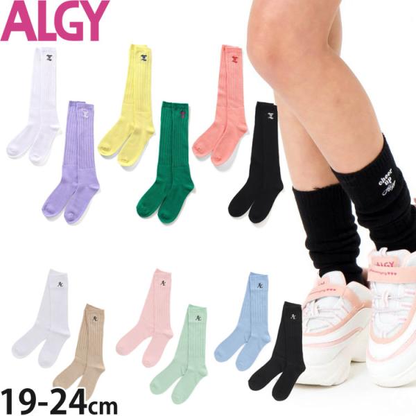 piccadilly-circus_alg-sox2