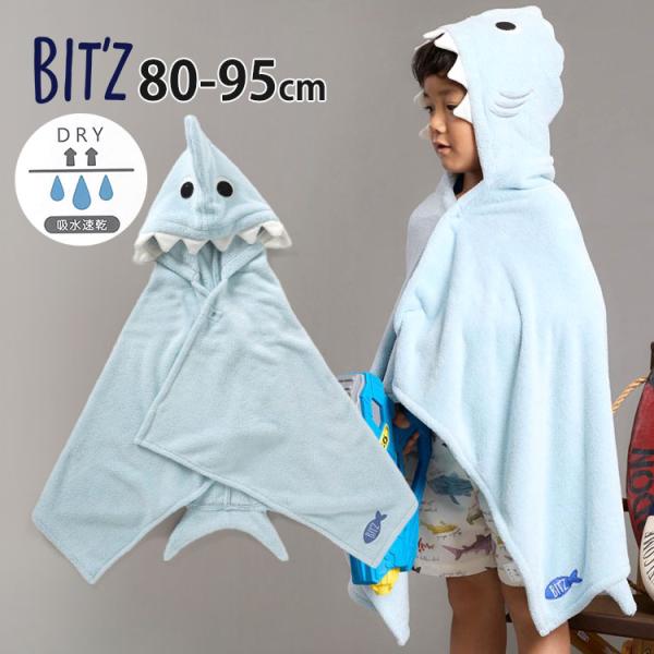 ■素材ポリエステル85%,綿15%■カラーサックス （ 青 ）■ブランド名Bit'z ビッツ■サイズ80-95cm■参考寸法(単位：約/cm)サイズ=縦×横cm80-95cm=50×100cm■生産国:中国■メーカー希望小売価格はメーカー商...