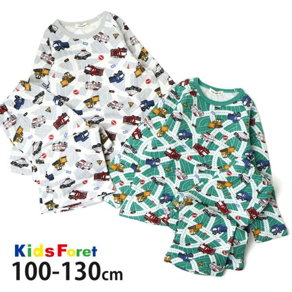 Kids Foret（キッズフォーレ） キルトパジャマ はたらく車 綿100