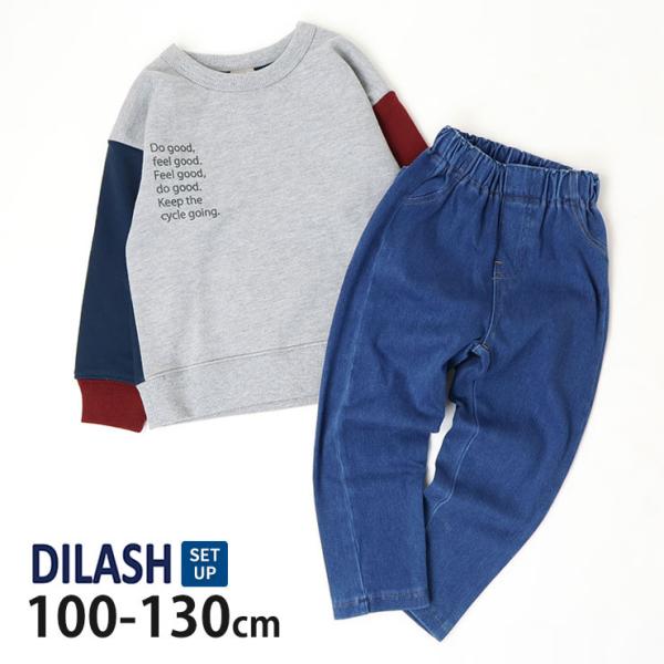 ■カラーグレイ （ 灰色 グレー ）■ブランド名DILASH ディラッシュ■サイズ100cm 110cm 120cm 130cm■参考寸法(単位：約/cm)サイズ=着丈×身幅×袖丈×肩幅×股上×股下×ウエストcm100cm=38×35×30...