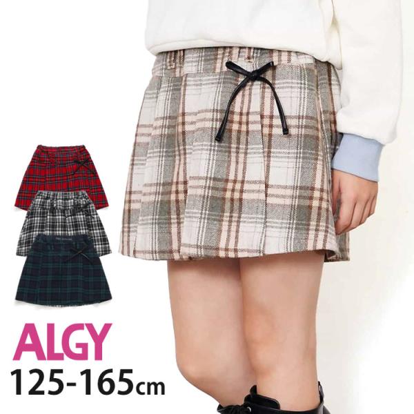 algy（アルジー） インナーパンツ付きスカート 起毛チェック リボン