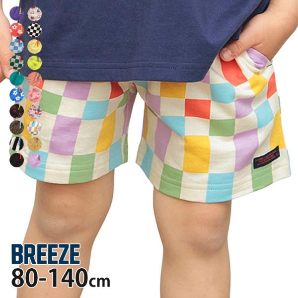 Breeze様★★ Ninja ZX-14 2014モデル発表 - ZZR1400 PHANTOM Ninja 黒影