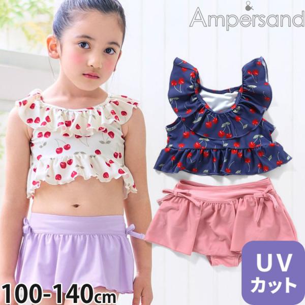 HYDE 和柄3点セット　サンダル　マスク　巾着 マールマール 甚平 jinbei ロンパース 法被 セパレート MARLMARL