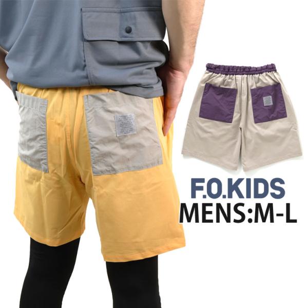 フリーフリッカー アメリカンフットボールパンツ サイズ36 フリーフリッカー アメフトパンツ FFP31（試合用）│アメフト