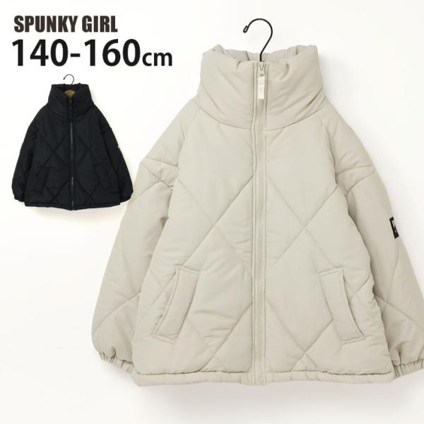 ■カラーライトベージュ ブラック （ 黒 ）■ブランド名SPUNKY GIRL スパンキーガール■サイズ140cm 150cm 160cm■参考寸法(単位：約/cm)サイズ=着丈×身幅×袖丈×肩幅cm140cm=50×50×38×49cm1...