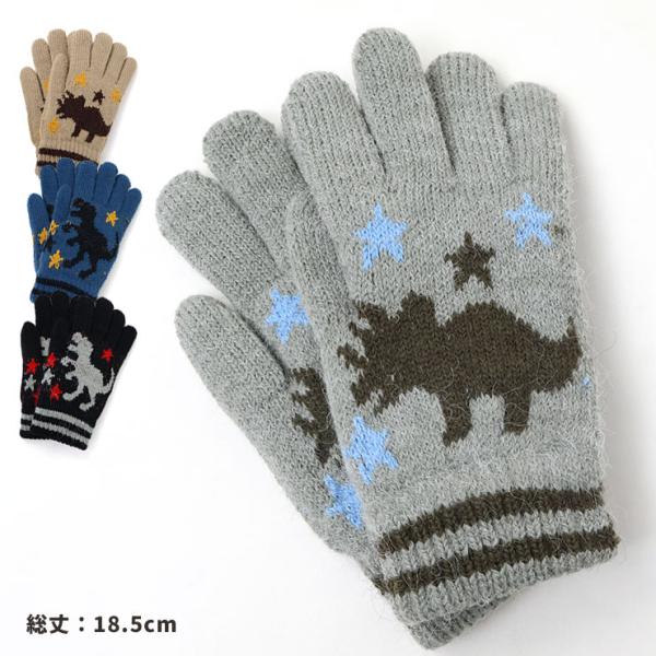 ■採寸全体の長さ：18.5cm■カラー224ベージュ 225グレイ 226ネイビー 227ブラック （ 灰色 グレー 紺色 黒 ）■ブランド名 ■サイズフリーサイズ■生産国:台湾■メーカー希望小売価格はメーカー商品タグに基づいて掲載しており...