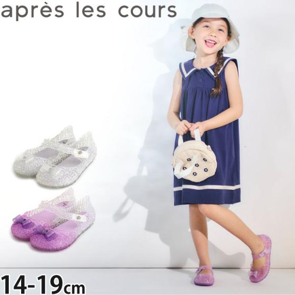 piccadilly-circus_v249034