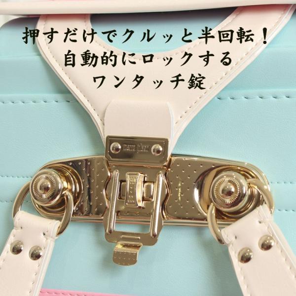 ランドセル ランドセル 21 メゾピアノ ピンク Pink ミントグリーン 緑 ブルー 水色 サックス ラベンダー パープル 女の子 ブランド 可愛い かわいい シンプル人気 0103 9419 人気 女の子 日本製 パステルスウィートクルール 爽やかなパステル配色の個性派