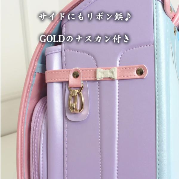 ランドセル ランドセル 21 メゾピアノ ピンク Pink ミントグリーン 緑 ブルー 水色 サックス ラベンダー パープル 女の子 ブランド 可愛い かわいい シンプル人気 0103 9419 人気 女の子 日本製 パステルスウィートクルール 爽やかなパステル配色の個性派