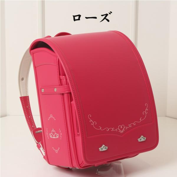 Sold Out ハッカキッズ ランドセル 女の子 アウトレット プリンセスティアラキュート 内側にボンドのシミがあります Buyee Buyee Japanese Proxy Service Buy From Japan Bot Online