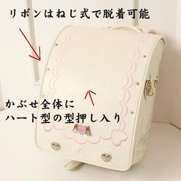 Sold Out ウトレット 在庫処分 Bananachips バナナチップス ランドセル 女の子 エンジェルハート 3連大型リボンは取り外し式 Buyee Buyee 日本の通販商品 オークションの代理入札 代理購入