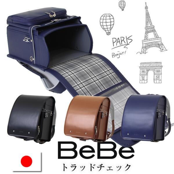 babyl CD5枚セット 店舗受取限定】幼児車 BMx コディ キッズ自転車 16インチ