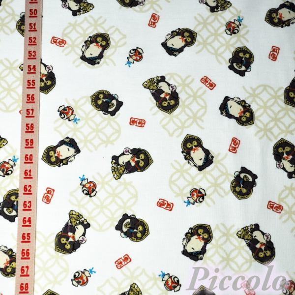 piccolobonnet_fb-2986