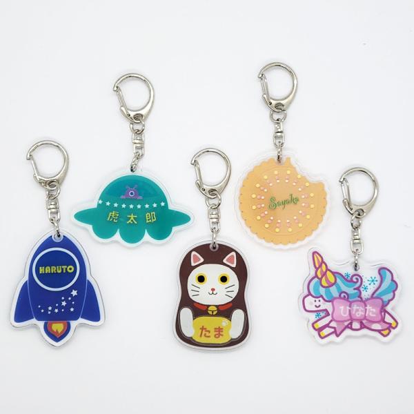 【うちの子グッズ】名入れ アクリルネームタグ　5種