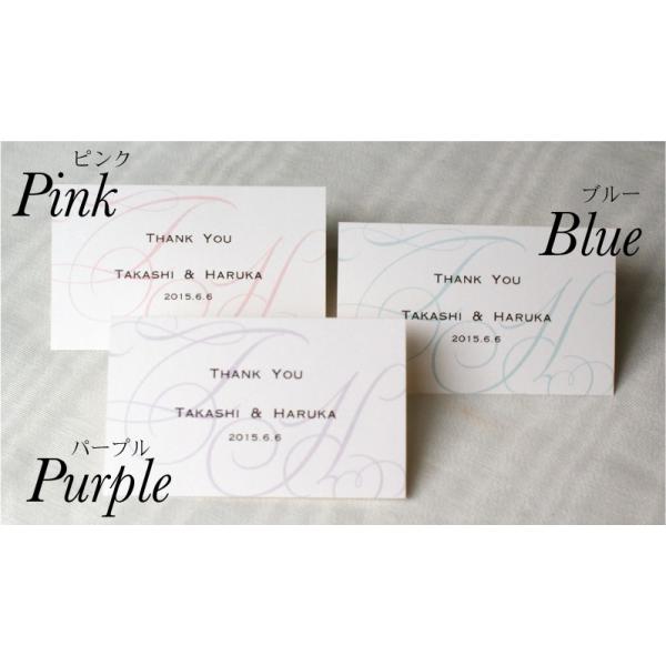 メッセージカード 名刺サイズ イニシャル サンキューカード プチギフト 結婚式 披露宴 ウェディングアイテム Buyee Buyee Japanese Proxy Service Buy From Japan Bot Online