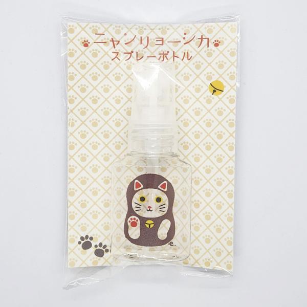 スプレーボトル ニャンリョーシカ