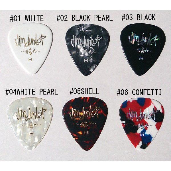 Jim Dunlop@sbN@483 Genuine Celluloid