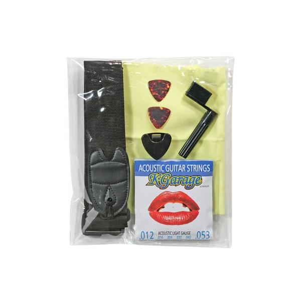 KIKUTANI@LN^j@ AR[XeBbNM^[Zbg@ AGS-SET