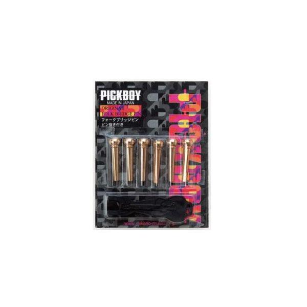 iJm@PickboymsbN{[Cn tH[NubWs@BP-150 uX