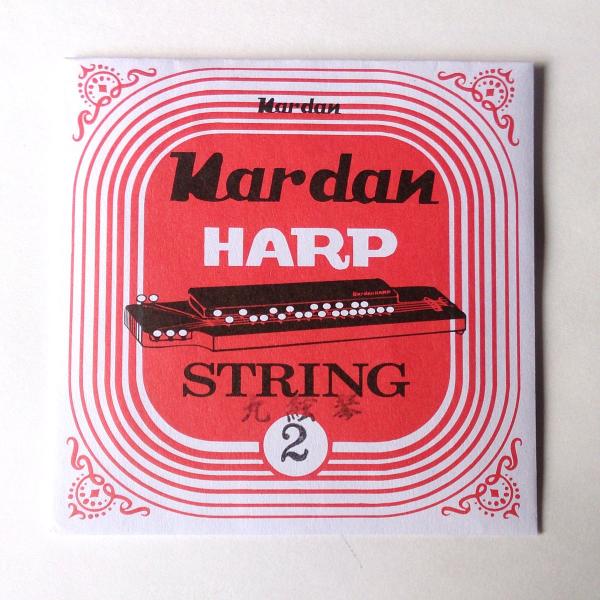 i_ 吳Ռ@9吳՗p@2Ԑi׊j