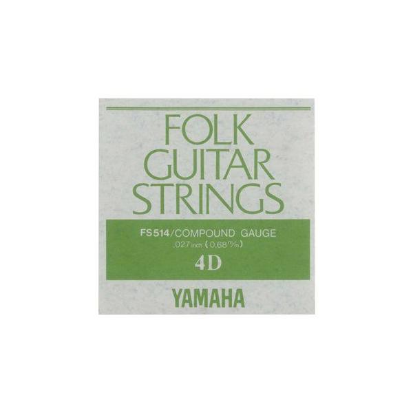 YAMAHA tH[NM^[ o FS514@4D .027C`