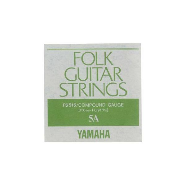YAMAHA tH[NM^[ o FS515@5A .036C`