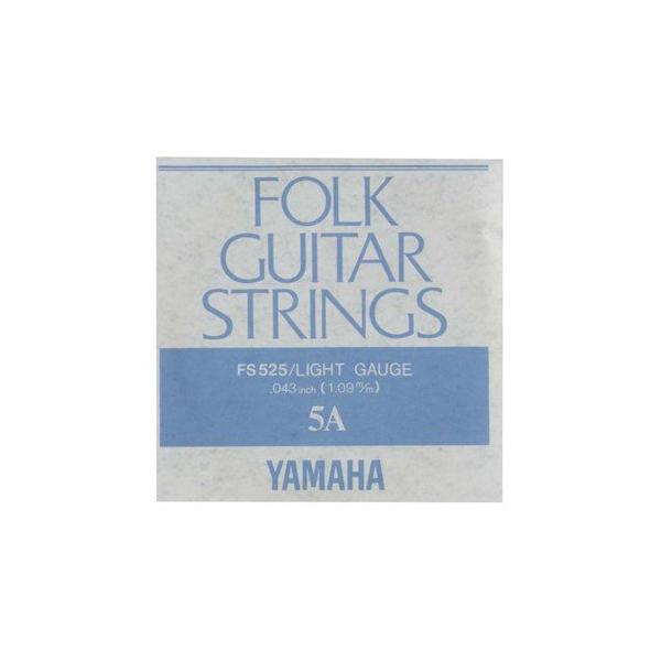 YAMAHA tH[NM^[ o FS525@5A .043C`