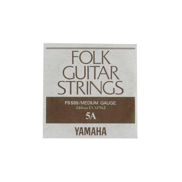 YAMAHA tH[NM^[ o FS535@5A .044C`