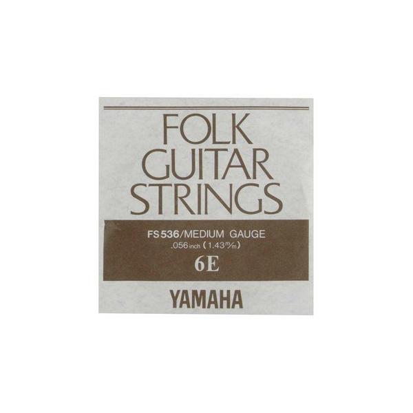 YAMAHA tH[NM^[ o FS536@6E .056C`