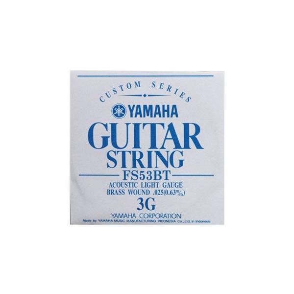 YAMAHA tH[NM^[ o FS53BT@3G .025C`