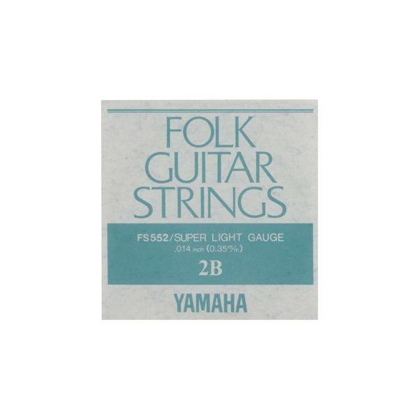 YAMAHA tH[NM^[ o FS552@2B .014C`