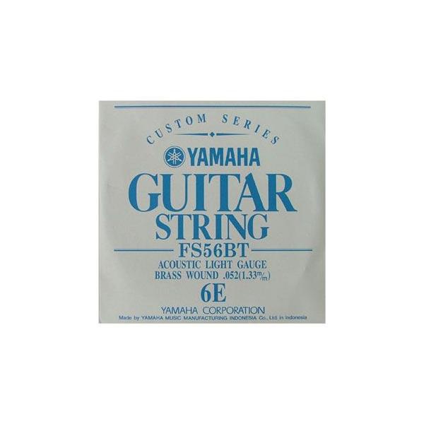 YAMAHA tH[NM^[ o FS56BT@6E .052C`