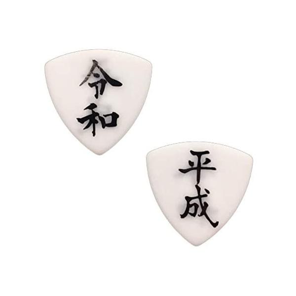 PICKBOY[sbN{[C]@sbN@ߘa/@