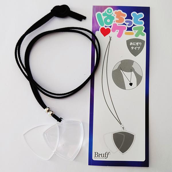 他サイト： Bruff ぱちっとケース　ピックペンダント　おにぎり　PCP-500の商品画像