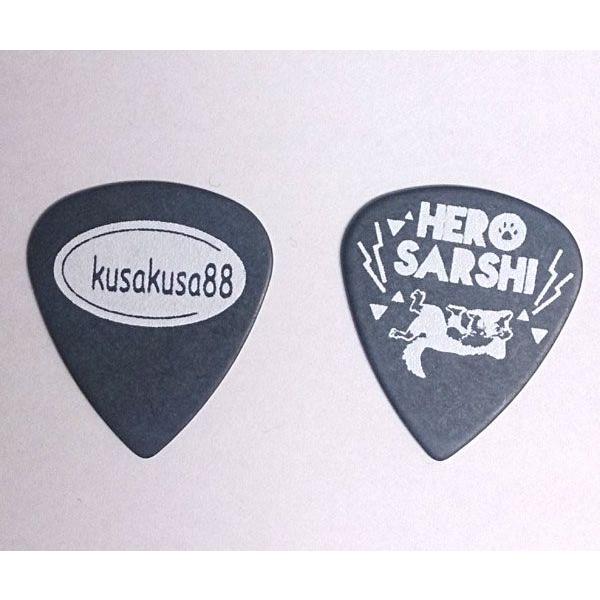 kusakusa88 HERO@sbN @kk-PK-07@SARSHIf@BK@A[eBXgsbN