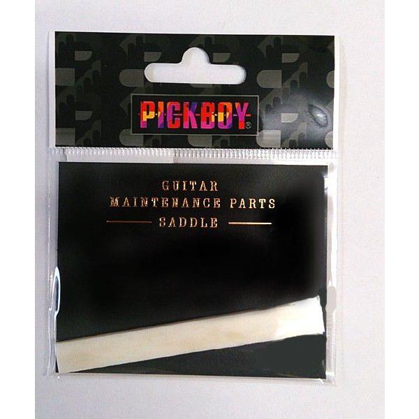 牛骨製サドルW:幅　H:高さ　D:厚さ NS-NO,8S　JAN:4534203001794クラシックギター用W:80.0/H:8.8/D:2.6 mmNS-NO,9S JAN:4534203001800フォークギター用W:76.0/H:8...