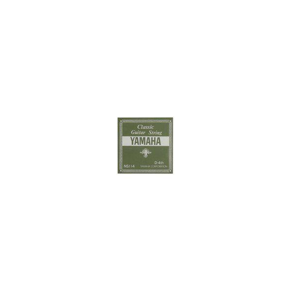 クラシック CD 18枚セット Artex David T.Walker & Jun Yamagishi model | 【クロサワ楽器