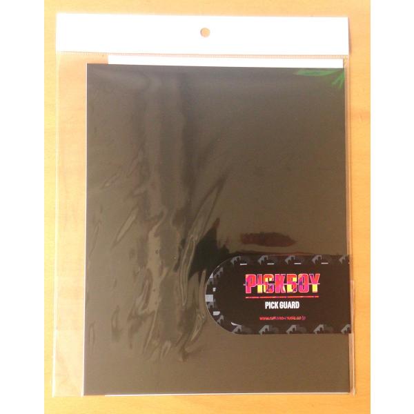 PICKBOY sbNK[h PG-70@ubN@Sx@PG70/BL