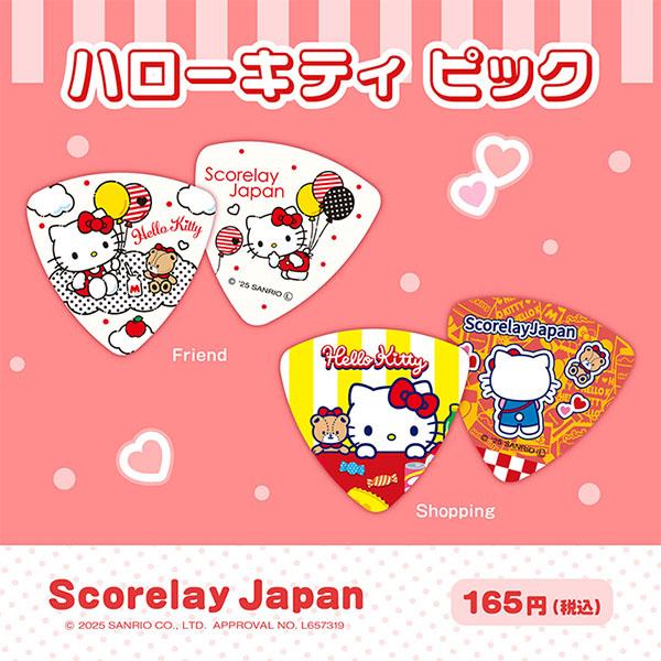 Scorelay Japan �n���[�L�e�B �s�b�N�i�T�����I�j �L�����s�b�N ���i�摜1