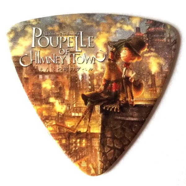 Scorelay Japan sbN Ƃ̃vy SC-PPL_Y1 LsbN