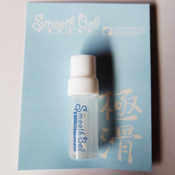 他サイト： 極薄潤滑剤 スムースベル Smooth Bellの商品画像