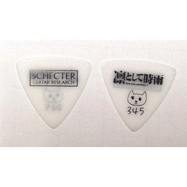 SCHECTER@sbN 345/zƂĎJ SPA-345/10 WH A[eBXgsbN