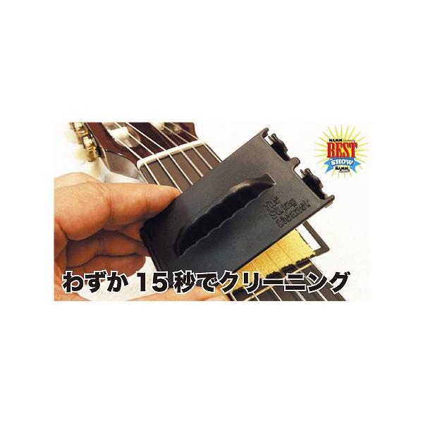 The String Cleaner TSC-G1弦の裏表を一瞬でクリーニングする画期的アイデア。従来からある液状タイプやウェットティッシュタイプの手間の掛かるものと違い、非常に短時間で弦に付着する汗や汚れをきれいにクリーニングします。溜り...