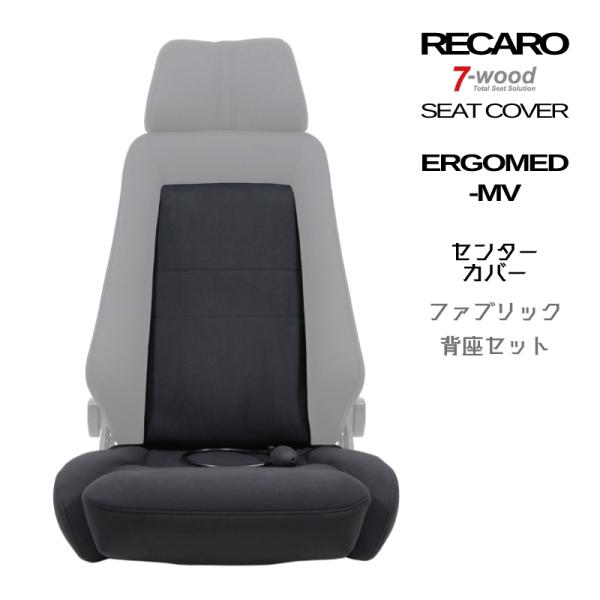 pick-up_cv-ct-er-mv-fk-sdfk